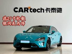 Xiaomi SU7 Quad Motor Ultra-Long Range Advanced Autonomous Driving Max - ფოტო 1