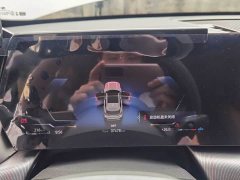 BMW X1 2024 xDrive25Li M Sport Package - ფოტო 4