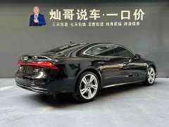Audi A7L 2022 45 TFSI S-line Dream Future Edition - ფოტო 4