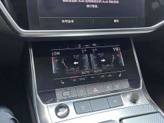Audi A7L 2022 45 TFSI S-line Dream Future Edition - ფოტო 7