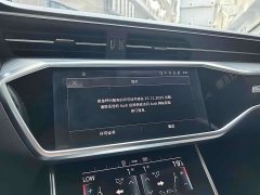 Audi A7L 2022 45 TFSI S-line Dream Future Edition - ფოტო 8