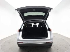 Geely Galaxy Starship 7 120km Voyage Edition - ფოტო 8
