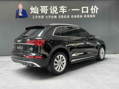 Audi Q5L 40T Luxury Dynamic - ფოტო 7