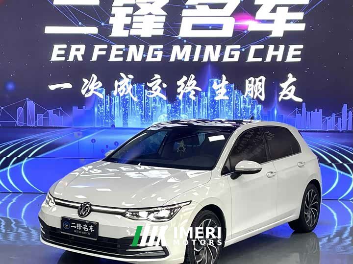 Volkswagen Golf 2021 280TSI DSG Pro - ავტომობილი ჩინეთიდან