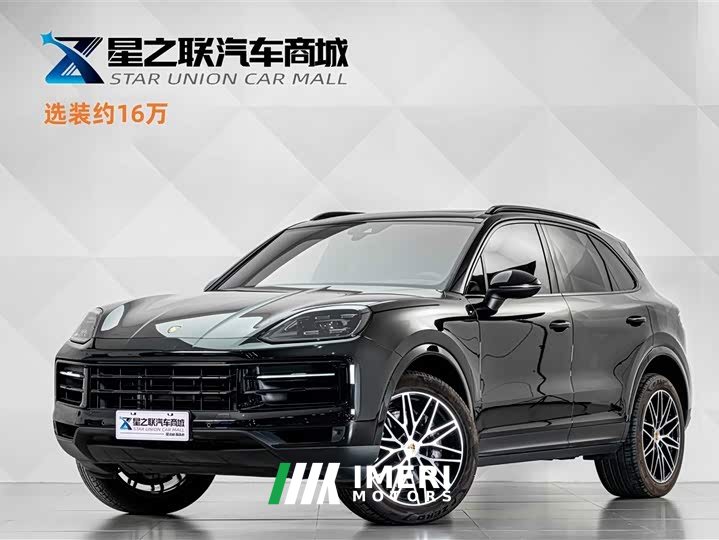 Porsche Cayenne 3.0T - ავტომობილი ჩინეთიდან