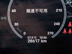 Porsche Cayenne 3.0T - ფოტო 16