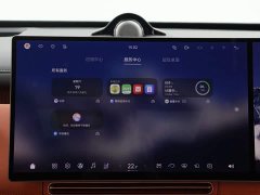 Voyah Lantu Taishan X8 Plug-in Hybrid ULTRA - ფოტო 18