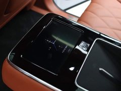 Voyah Lantu Taishan X8 Plug-in Hybrid ULTRA - ფოტო 9