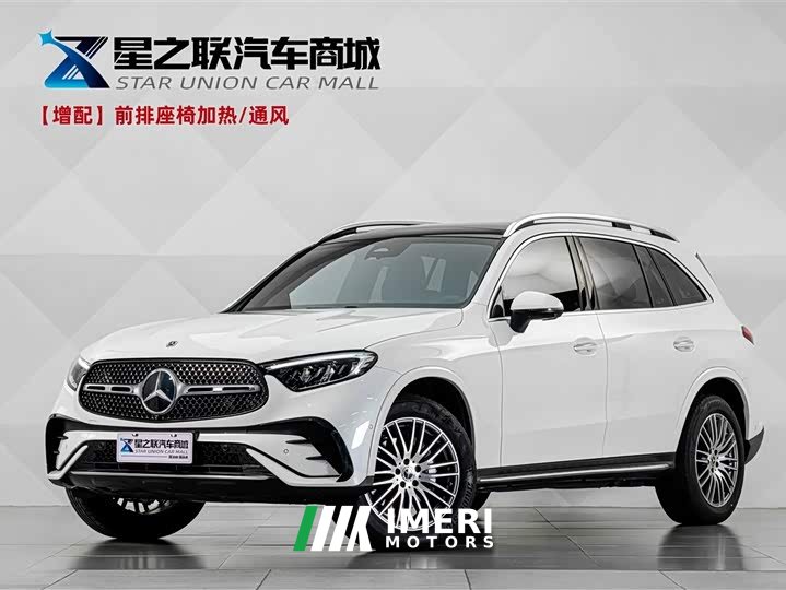 Mercedes-Benz GLC 2023 Facelift GLC 300 L 4MATIC Dynamic 5-Seater - ავტომობილი ჩინეთიდან