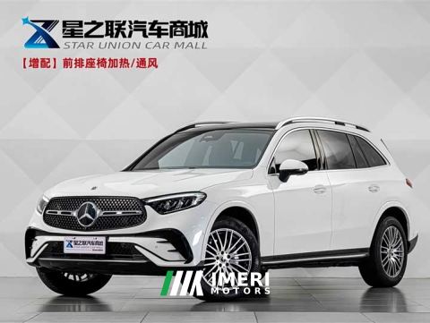 2024 Mercedes-Benz GLC Facelift GLC 300 L 4MATIC Dynamic 5-Seater