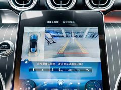 Mercedes-Benz GLC 2023 Facelift GLC 300 L 4MATIC Dynamic 5-Seater - ფოტო 11