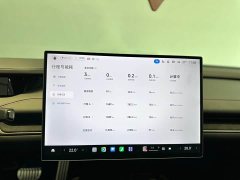 Xiaomi SU7 2024 Quad Motor Ultra-Long Range Advanced Autonomous Driving Max - ფოტო 10