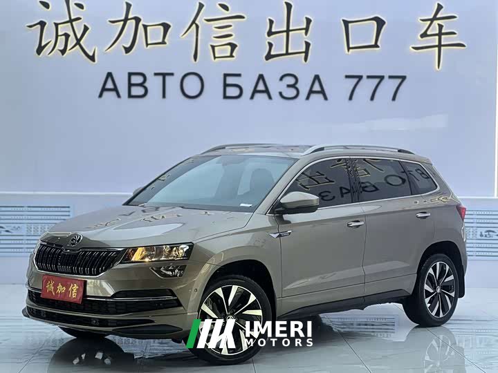 Toyota Skoda Karoq Corollac TSI280 Luxury Edition - ავტომობილი ჩინეთიდან