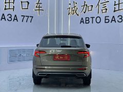 Toyota Skoda Karoq Corollac TSI280 Luxury Edition - ფოტო 5