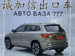 Toyota Skoda Karoq Corollac TSI280 Luxury Edition - ფოტო 6