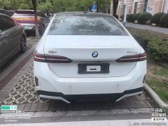BMW 5 Series 2024 530Li Premier M Sport Package - ფოტო 10