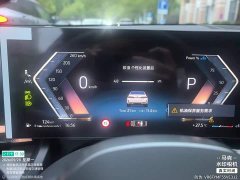BMW 5 Series 2024 530Li Premier M Sport Package - ფოტო 5