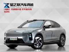 NIO EC6 75kWh - ფოტო 1