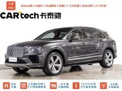 Bentley Bentayga 2023 4.0T V8 Long Wheelbase - ფოტო 1
