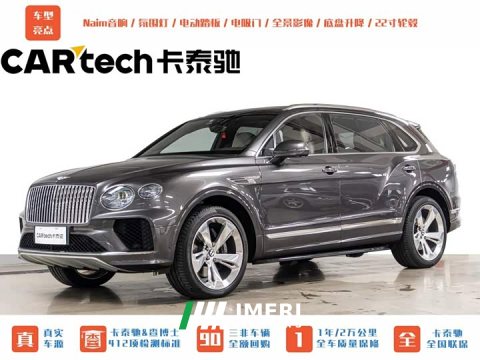 2024 Bentley Bentayga 2023 4.0T V8 Long Wheelbase - ავტომობილი ჩინეთიდან