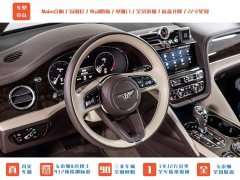 Bentley Bentayga 2023 4.0T V8 Long Wheelbase - ფოტო 13