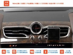 Bentley Bentayga 2023 4.0T V8 Long Wheelbase - ფოტო 15
