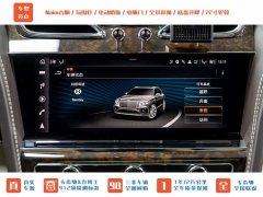 Bentley Bentayga 2023 4.0T V8 Long Wheelbase - ფოტო 17