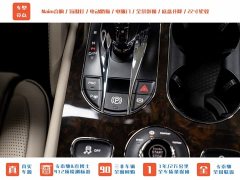 Bentley Bentayga 2023 4.0T V8 Long Wheelbase - ფოტო 19