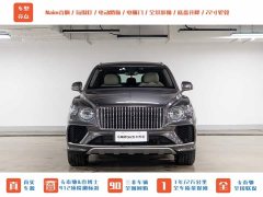 Bentley Bentayga 2023 4.0T V8 Long Wheelbase - ფოტო 2