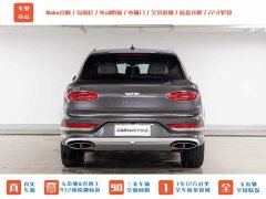 Bentley Bentayga 2023 4.0T V8 Long Wheelbase - ფოტო 7