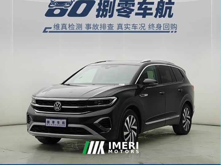 Volkswagen Teramont 380TSI AWD Luxury Jiaojing Pro Edition