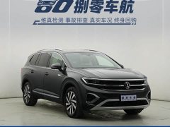 Volkswagen Teramont 380TSI AWD Luxury Jiaojing Pro Edition - ფოტო 3