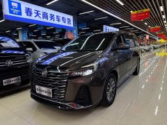 Buick GL8 Land Business Class Comfort Edition - ფოტო 1