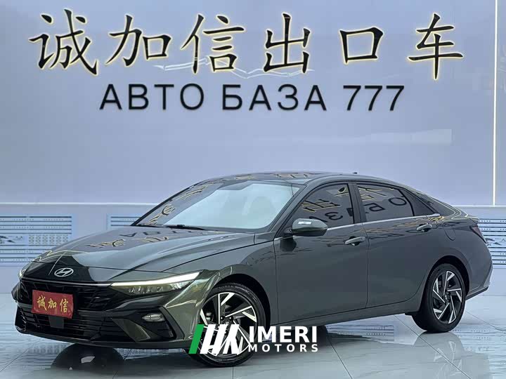 Hyundai Elantra 2023 1.5L CVT GLX Elite - ავტომობილი ჩინეთიდან