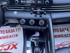 Hyundai Elantra 2023 1.5L CVT GLX Elite - ფოტო 13