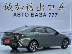Hyundai Elantra 2023 1.5L CVT GLX Elite - ფოტო 4