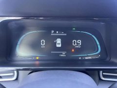 Hyundai Elantra 2023 1.5L CVT GLX Elite - ფოტო 8