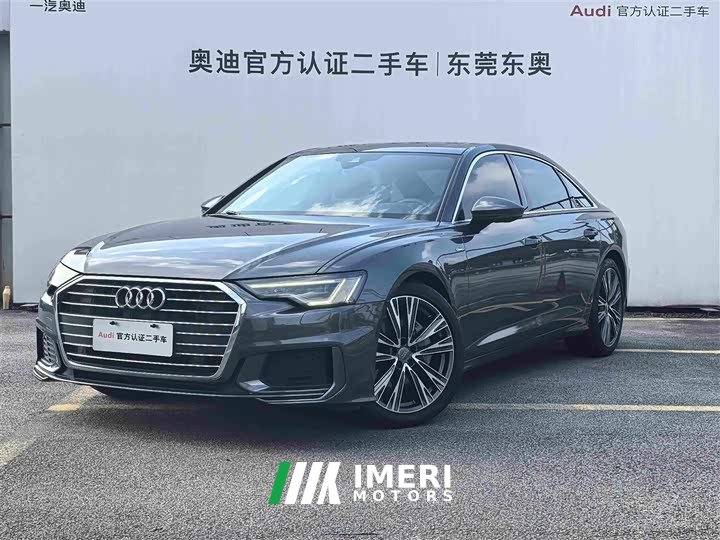 Audi A6L 2020 40 TFSI Luxury Sport Edition - ავტომობილი ჩინეთიდან