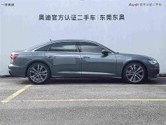 Audi A6L 2020 40 TFSI Luxury Sport Edition - ფოტო 3