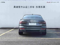 Audi A6L 2020 40 TFSI Luxury Sport Edition - ფოტო 5