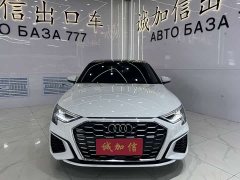 Audi A3 A3L Limousine 35 TFSI Fashion Sport - ფოტო 2