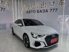 Audi A3 A3L Limousine 35 TFSI Fashion Sport - ფოტო 3