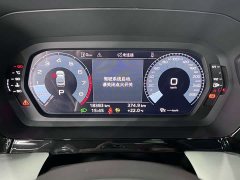 Audi A3 A3L Limousine 35 TFSI Fashion Sport - ფოტო 8