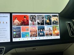 Li Auto L7 2025 Pro Smart Refresh Edition - ფოტო 20