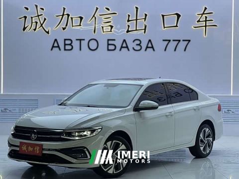 2023 Volkswagen Bora 200TSI DSG Comfort Pro