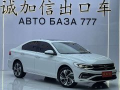 Volkswagen Bora 200TSI DSG Comfort Pro - ფოტო 3
