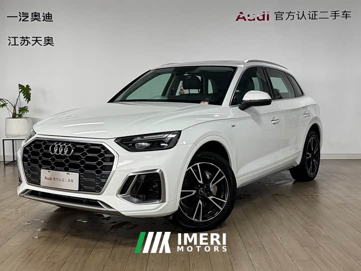 Audi Q5L 40 TFSI Fashion Dynamic - ავტომობილი ჩინეთიდან
