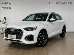Audi Q5L 40 TFSI Fashion Dynamic - ფოტო 1