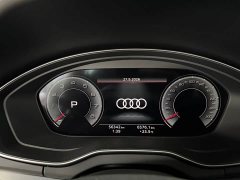Audi Q5L 40 TFSI Fashion Dynamic - ფოტო 11
