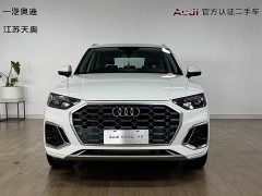 Audi Q5L 40 TFSI Fashion Dynamic - ფოტო 2